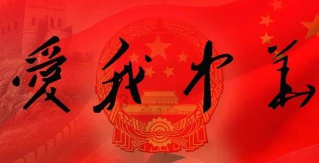 来宾市青年联合会第五届委员会全体会议召开