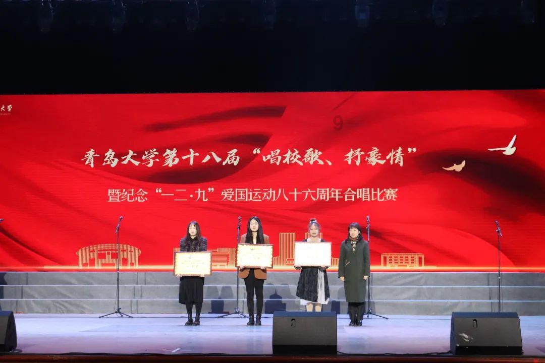 她的故事